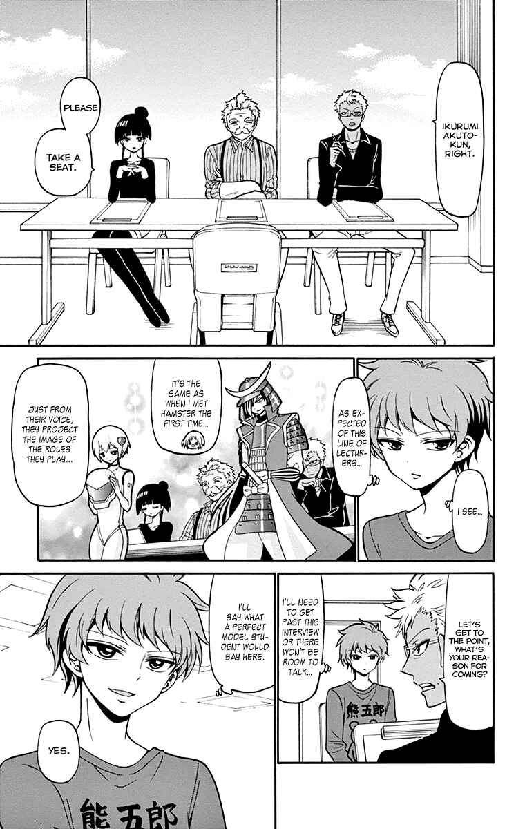Page 20 Chapter 6 Tenshi to Akuto!!