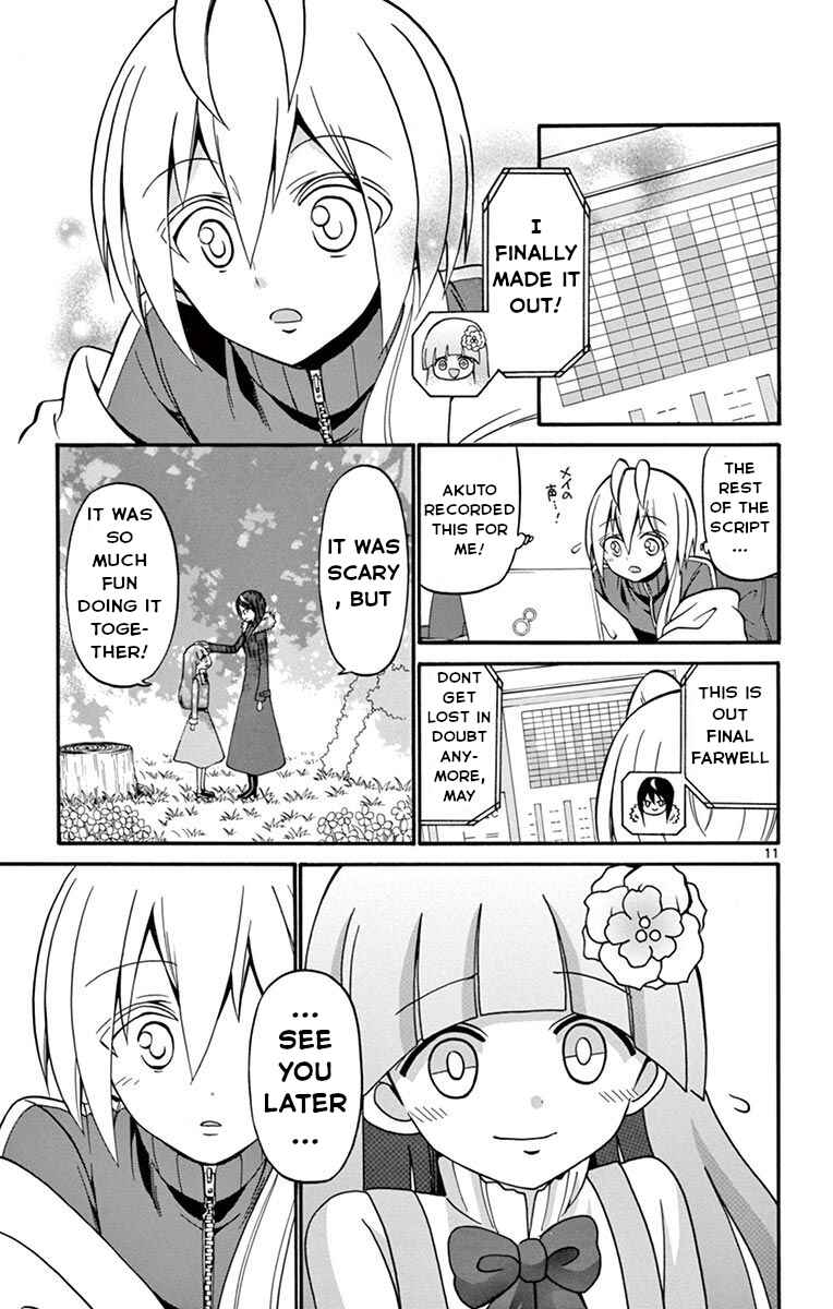 Page 12 Chapter 55 Tenshi to Akuto!!