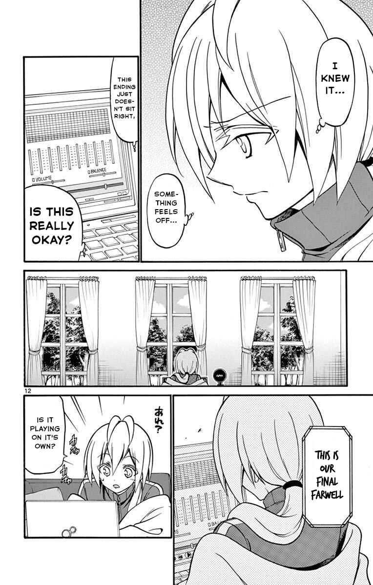 Page 13 Chapter 55 Tenshi to Akuto!!