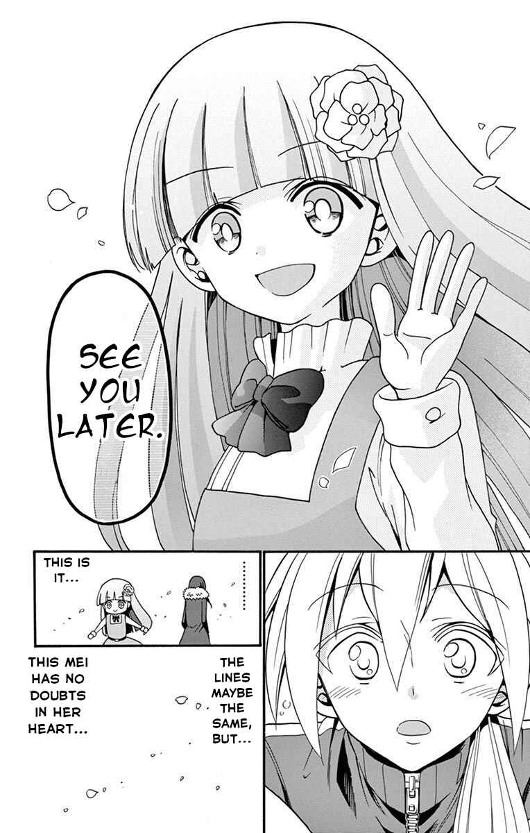 Page 15 Chapter 55 Tenshi to Akuto!!