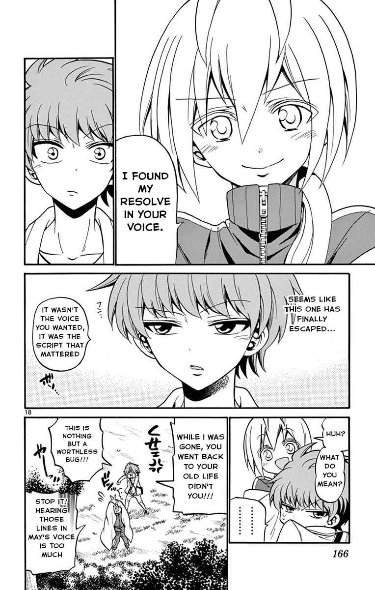 Page 19 Chapter 55 Tenshi to Akuto!!