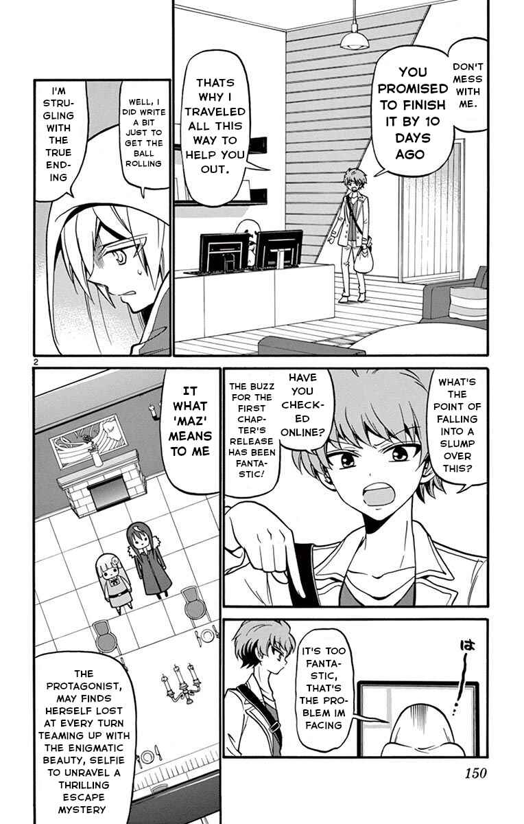 Page 3 Chapter 55 Tenshi to Akuto!!