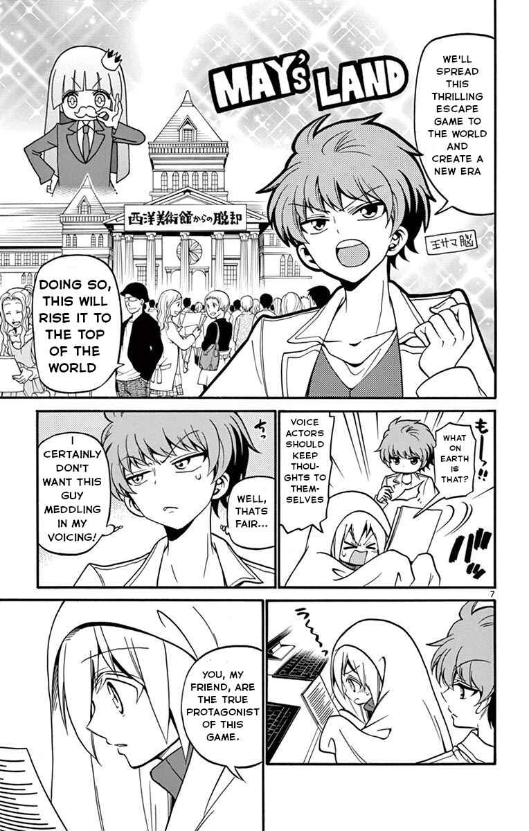 Page 8 Chapter 55 Tenshi to Akuto!!