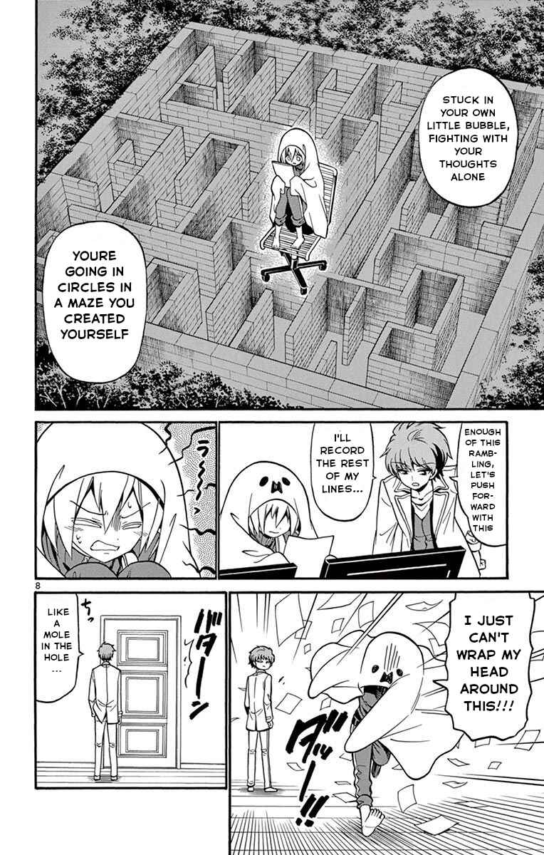 Page 9 Chapter 55 Tenshi to Akuto!!