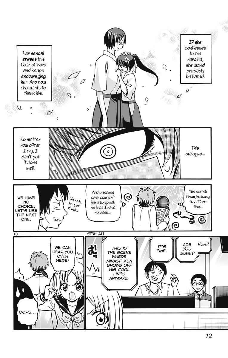 Page 16 Chapter 37 Tenshi to Akuto!!
