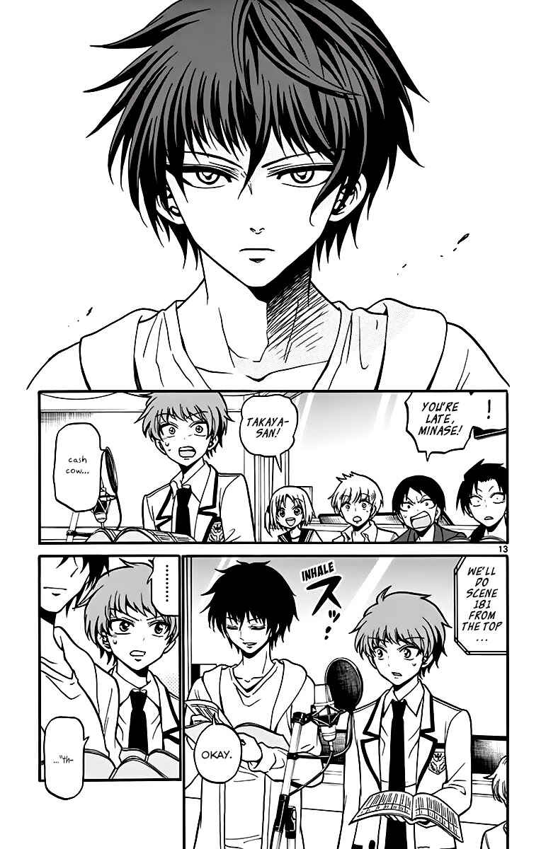Page 19 Chapter 37 Tenshi to Akuto!!