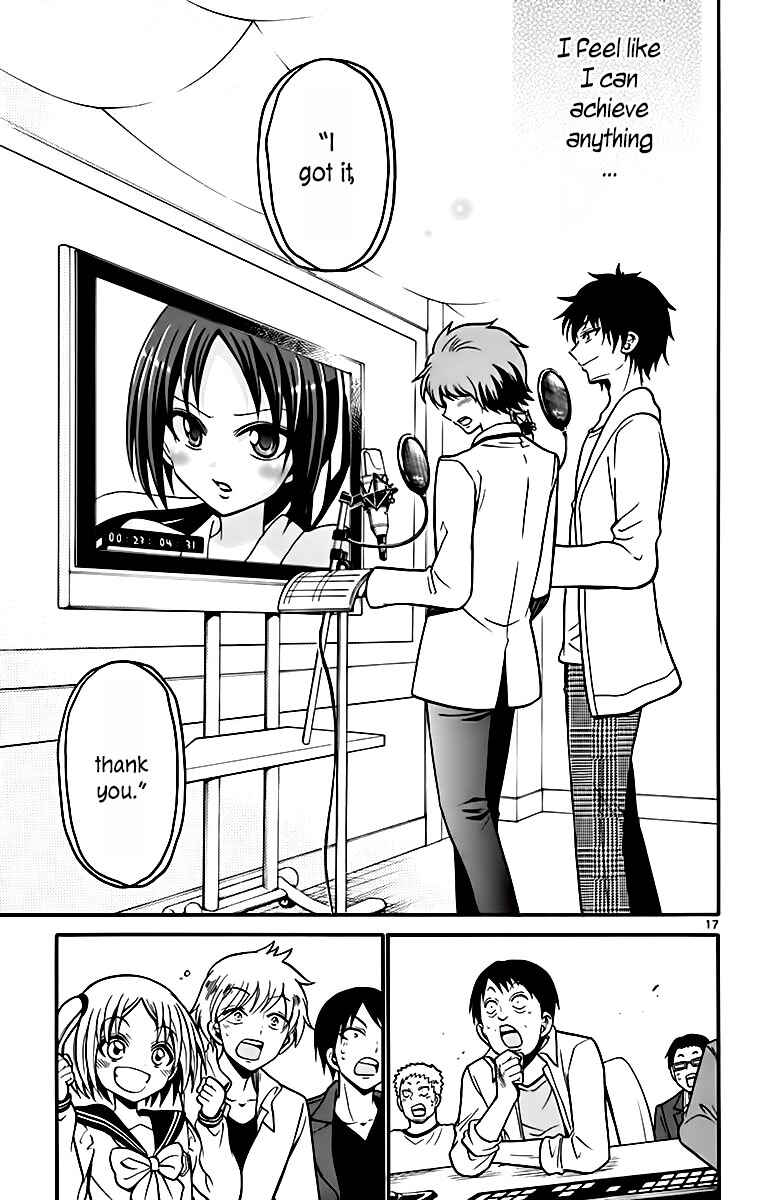 Page 23 Chapter 37 Tenshi to Akuto!!