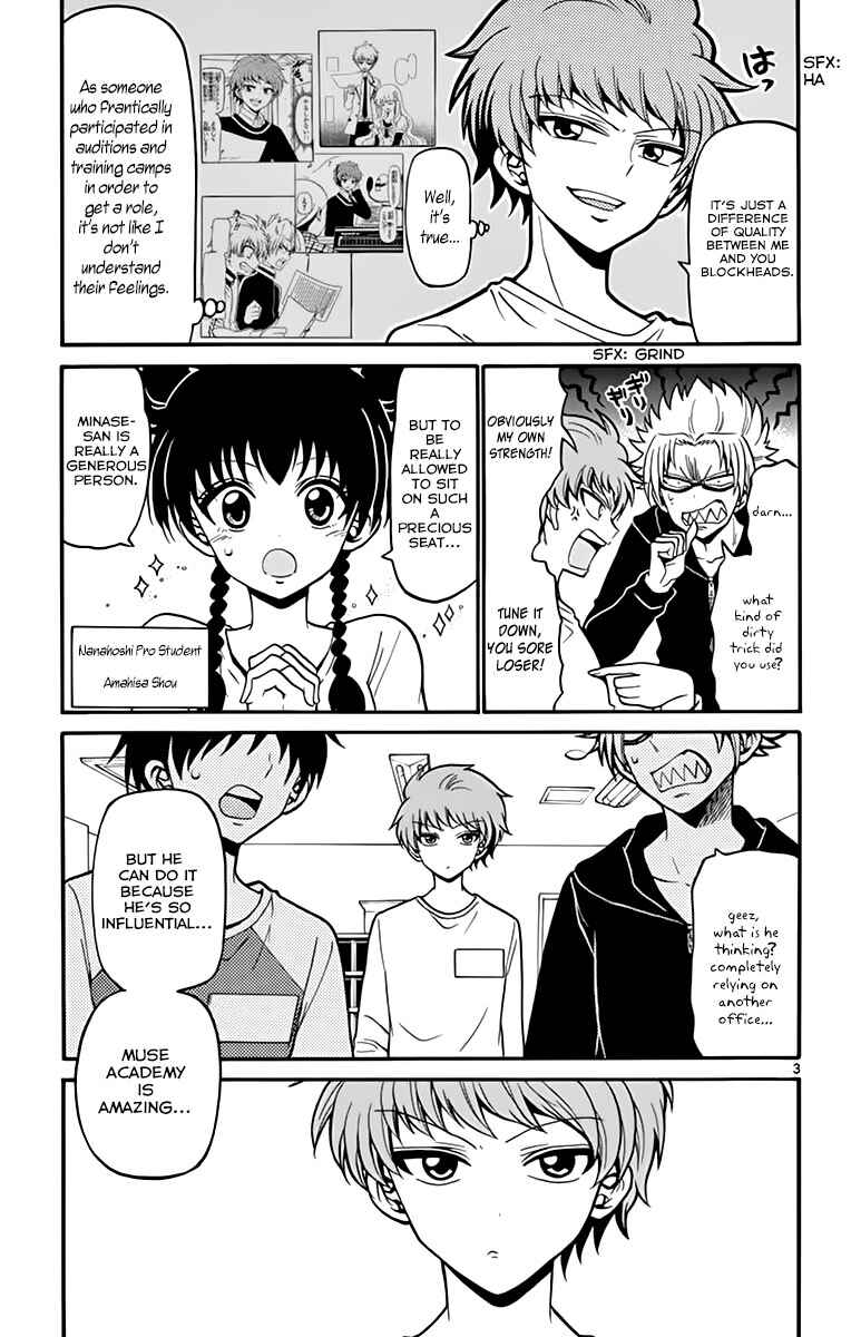 Page 9 Chapter 37 Tenshi to Akuto!!