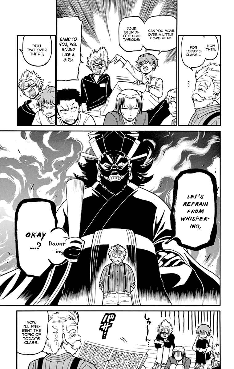 Page 12 Chapter 11 Tenshi to Akuto!!