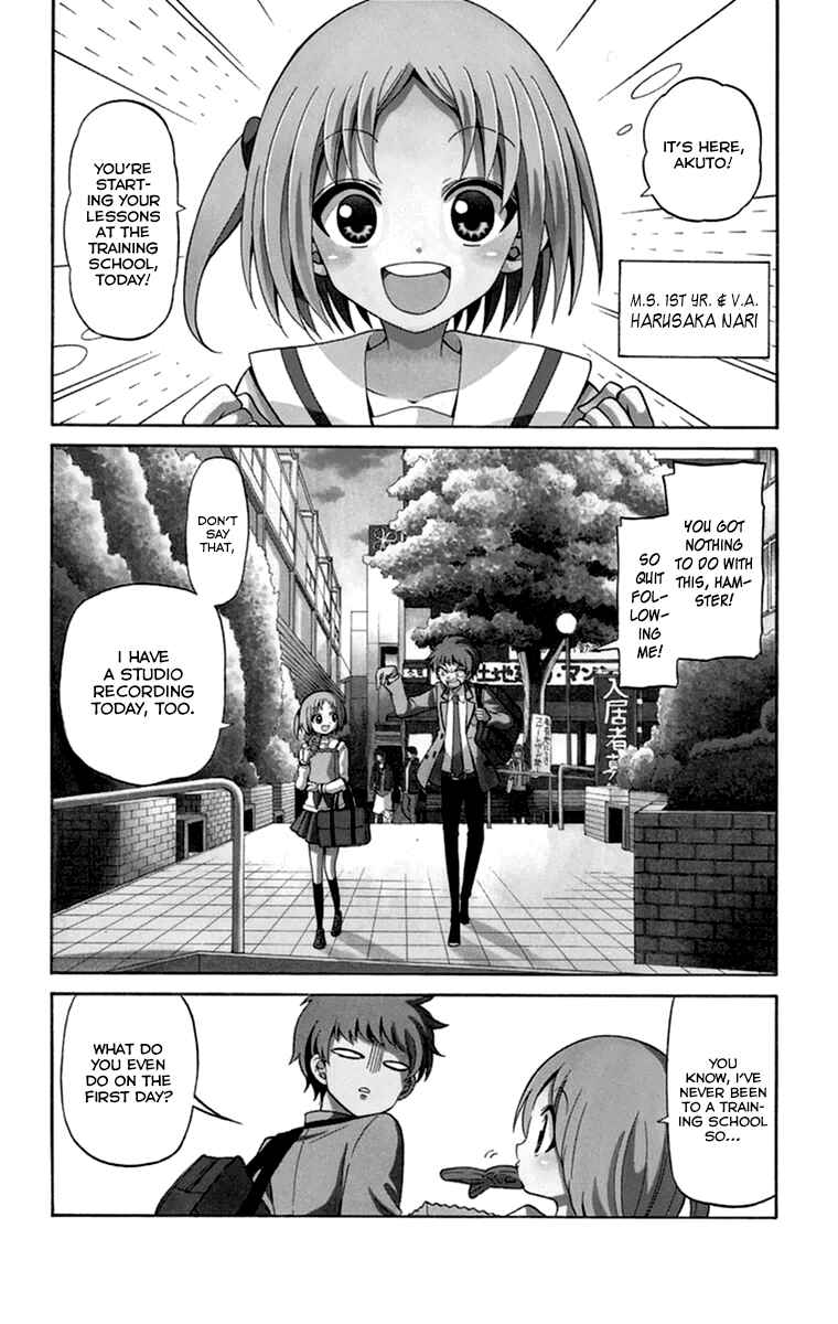 Page 3 Chapter 11 Tenshi to Akuto!!