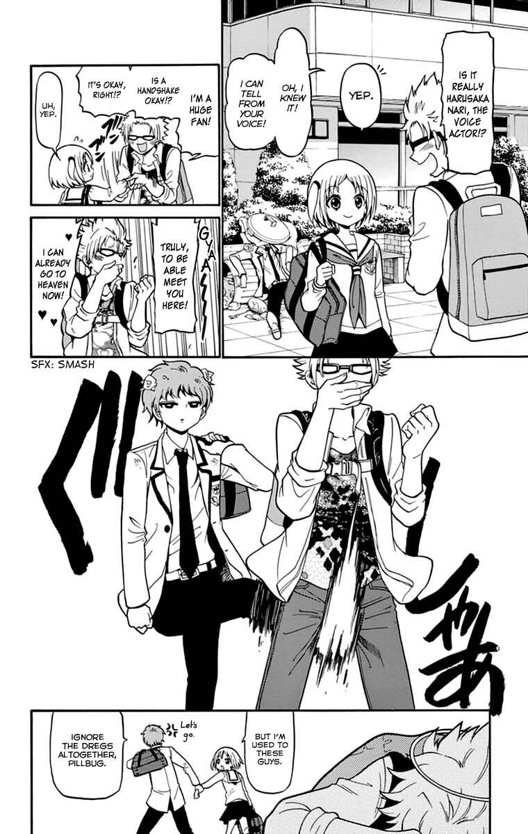 Page 5 Chapter 11 Tenshi to Akuto!!
