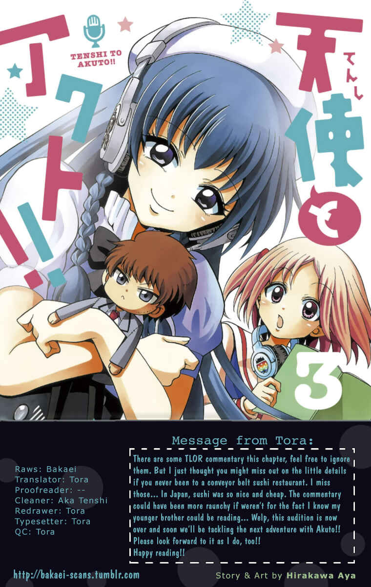 Page 1 Chapter 22 Tenshi to Akuto!!