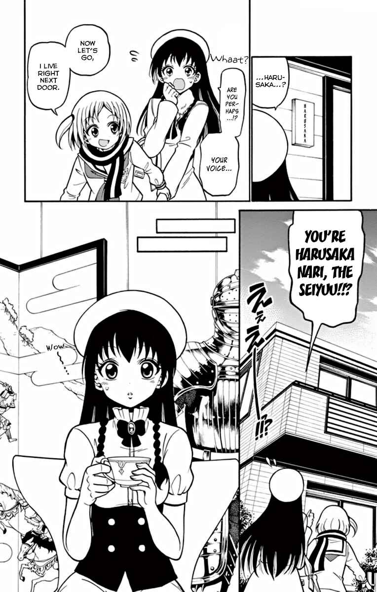Page 11 Chapter 22 Tenshi to Akuto!!