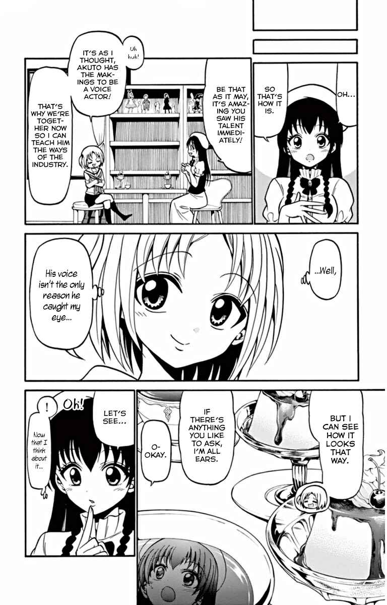 Page 15 Chapter 22 Tenshi to Akuto!!