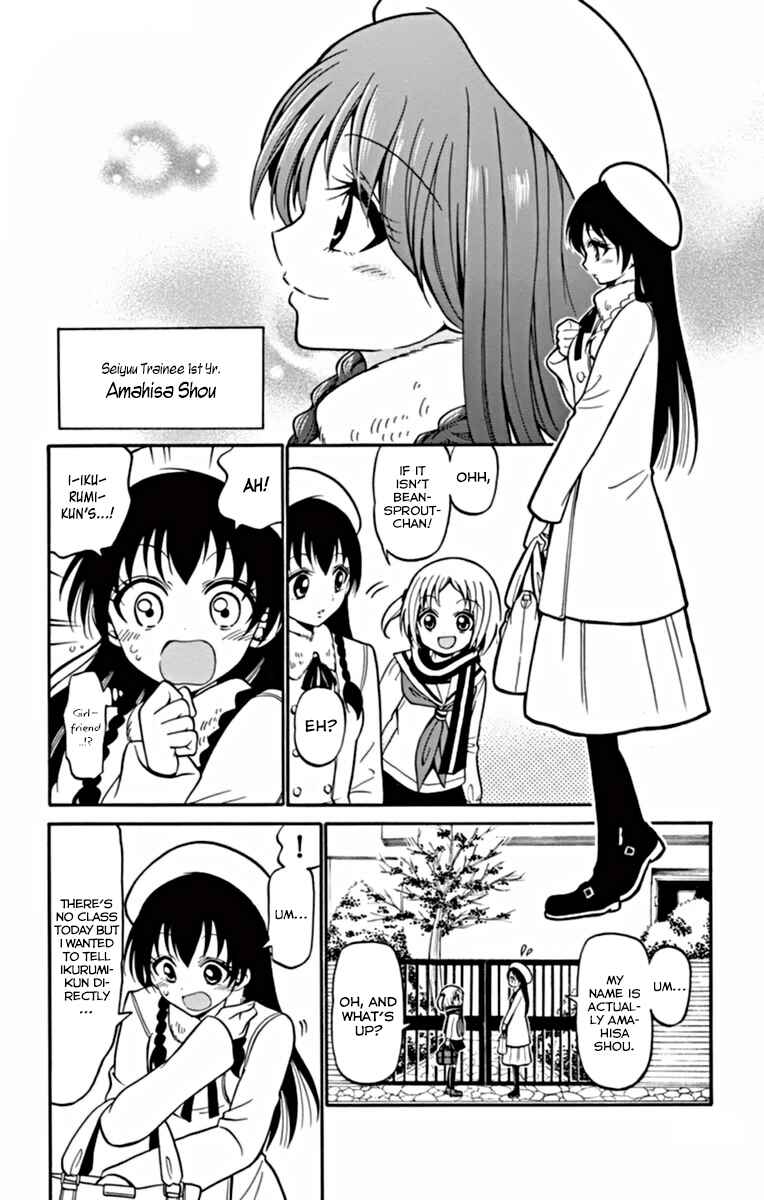 Page 9 Chapter 22 Tenshi to Akuto!!