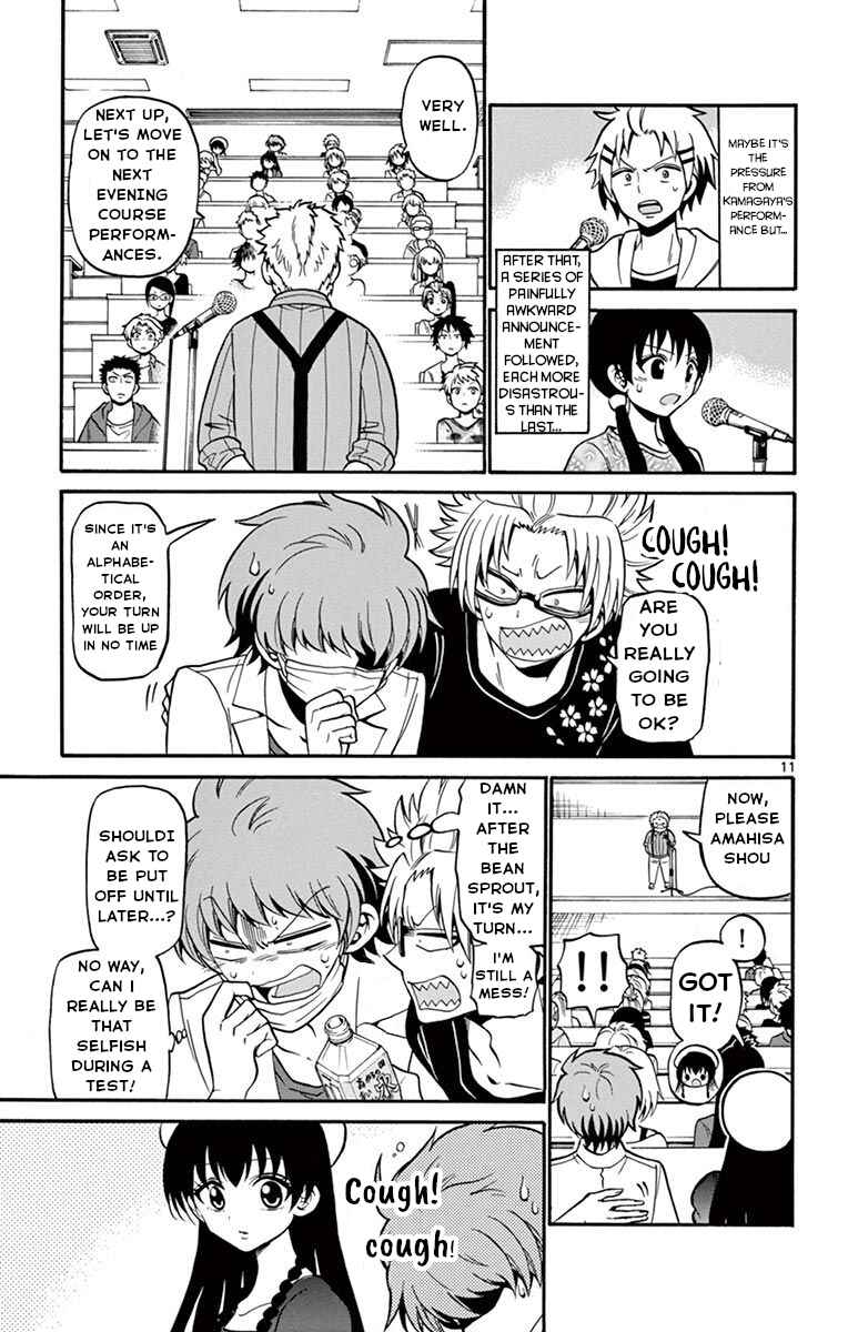Page 12 Chapter 46 Tenshi to Akuto!!