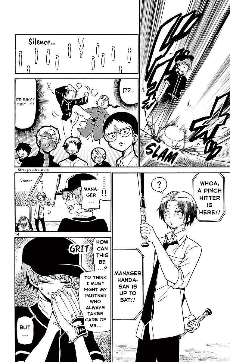 Page 14 Chapter 82 Tenshi to Akuto!!