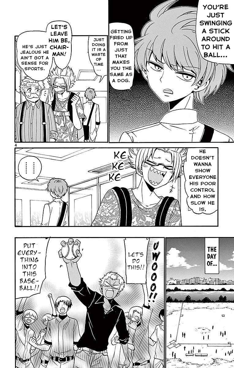 Page 4 Chapter 82 Tenshi to Akuto!!