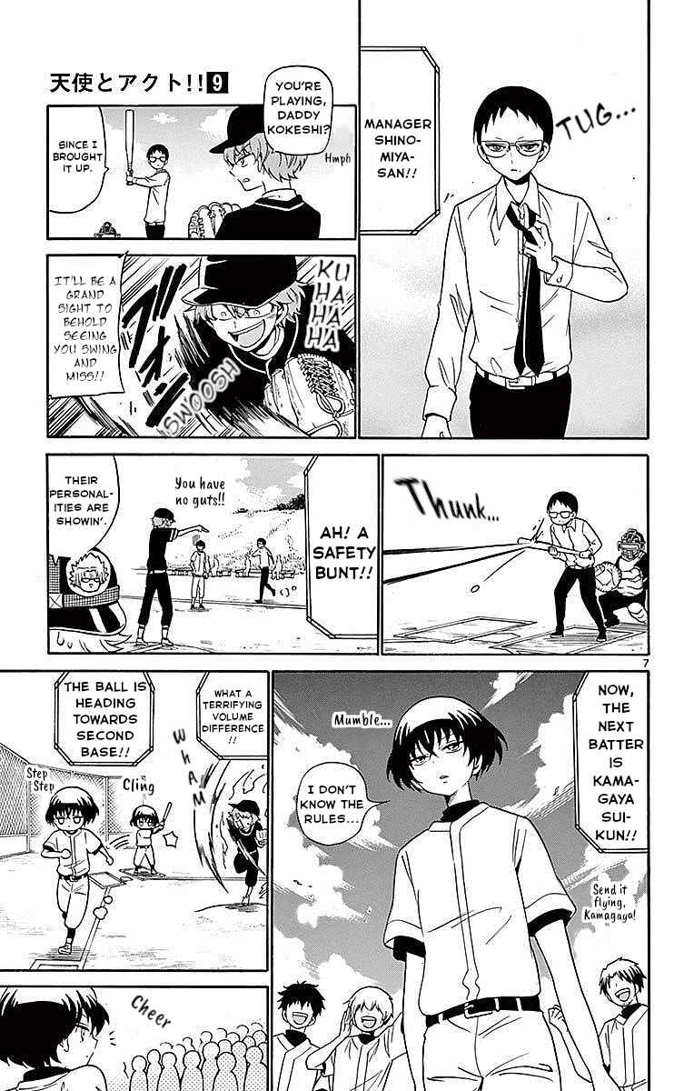 Page 7 Chapter 82 Tenshi to Akuto!!