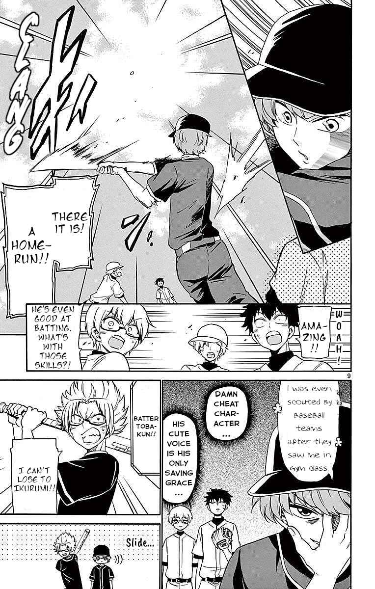 Page 9 Chapter 82 Tenshi to Akuto!!