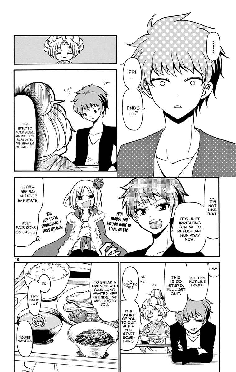 Page 17 Chapter 2 Tenshi to Akuto!!