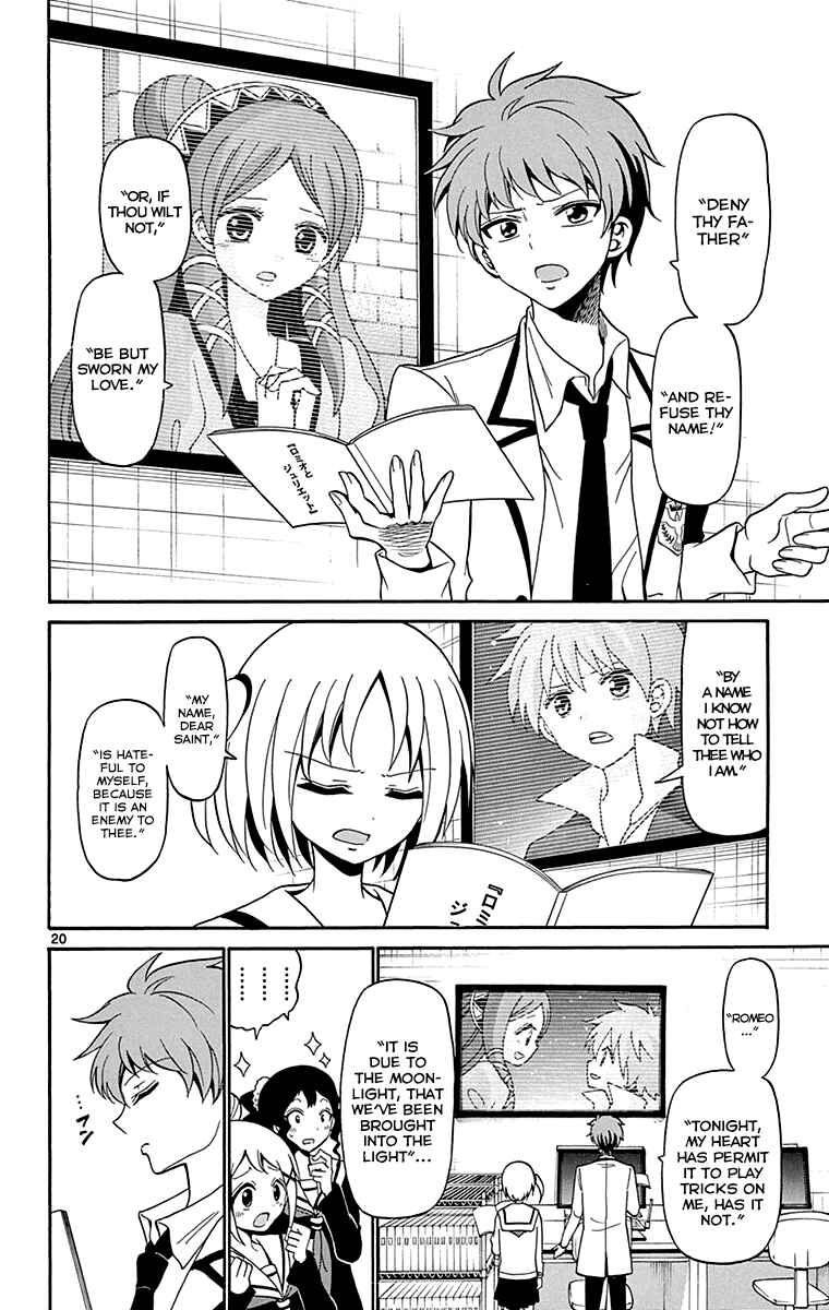 Page 21 Chapter 2 Tenshi to Akuto!!