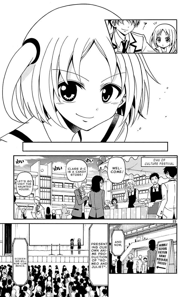 Page 24 Chapter 2 Tenshi to Akuto!!