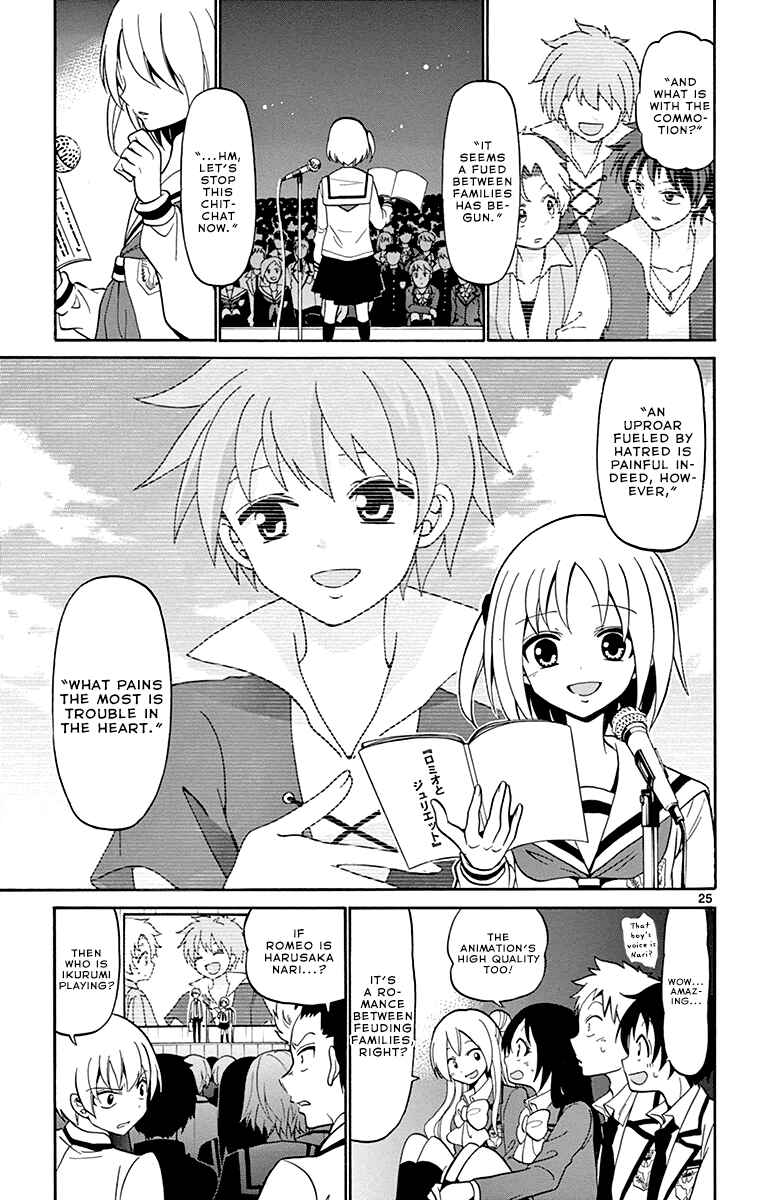 Page 26 Chapter 2 Tenshi to Akuto!!