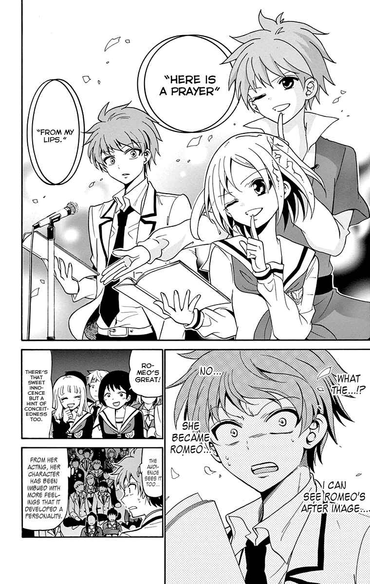 Page 31 Chapter 2 Tenshi to Akuto!!