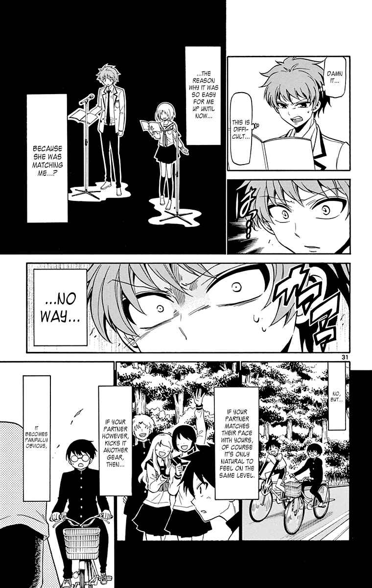 Page 32 Chapter 2 Tenshi to Akuto!!