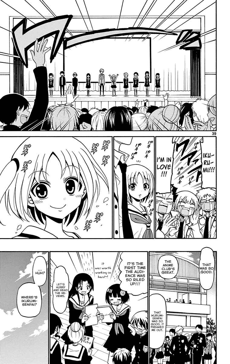 Page 40 Chapter 2 Tenshi to Akuto!!
