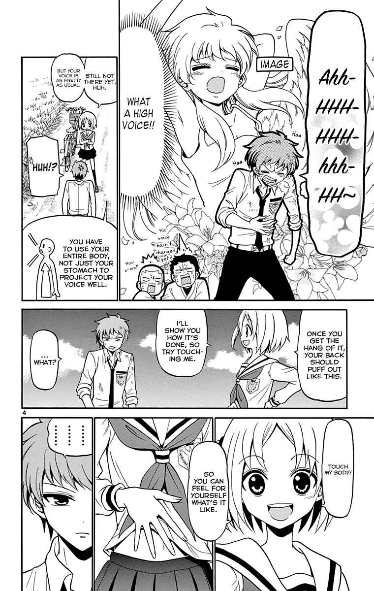 Page 5 Chapter 2 Tenshi to Akuto!!