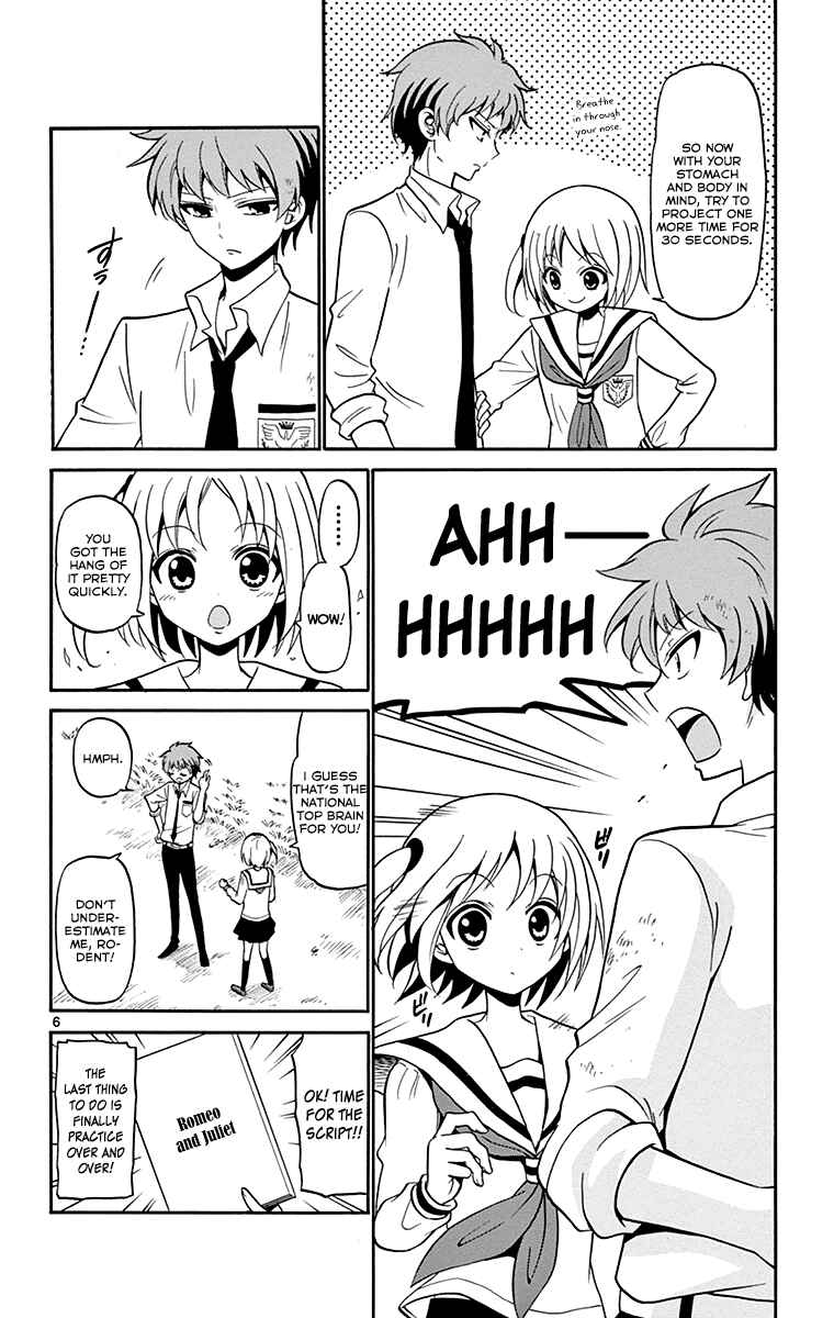 Page 7 Chapter 2 Tenshi to Akuto!!
