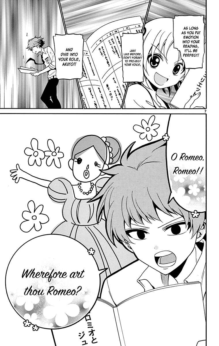 Page 8 Chapter 2 Tenshi to Akuto!!