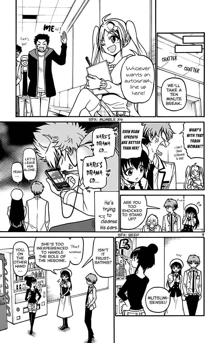 Page 11 Chapter 39 Tenshi to Akuto!!
