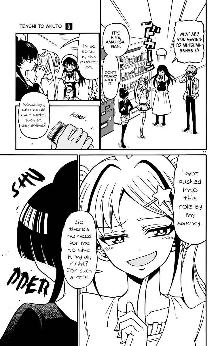 Page 13 Chapter 39 Tenshi to Akuto!!