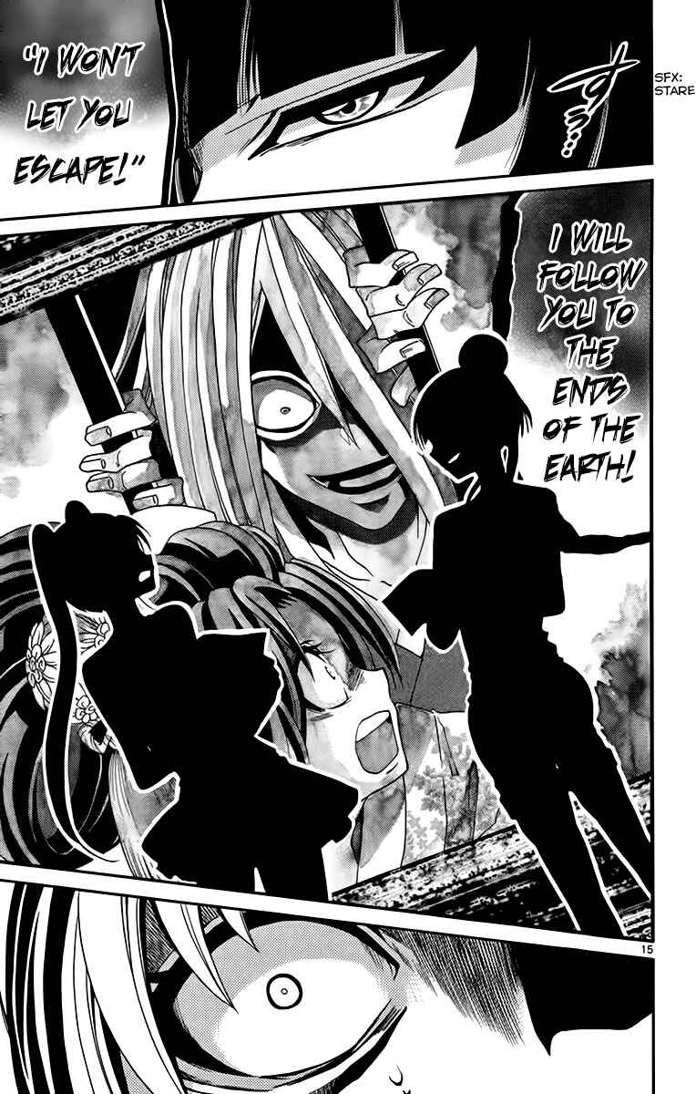 Page 17 Chapter 39 Tenshi to Akuto!!