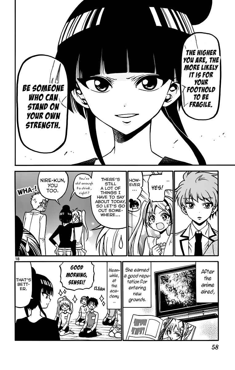Page 20 Chapter 39 Tenshi to Akuto!!