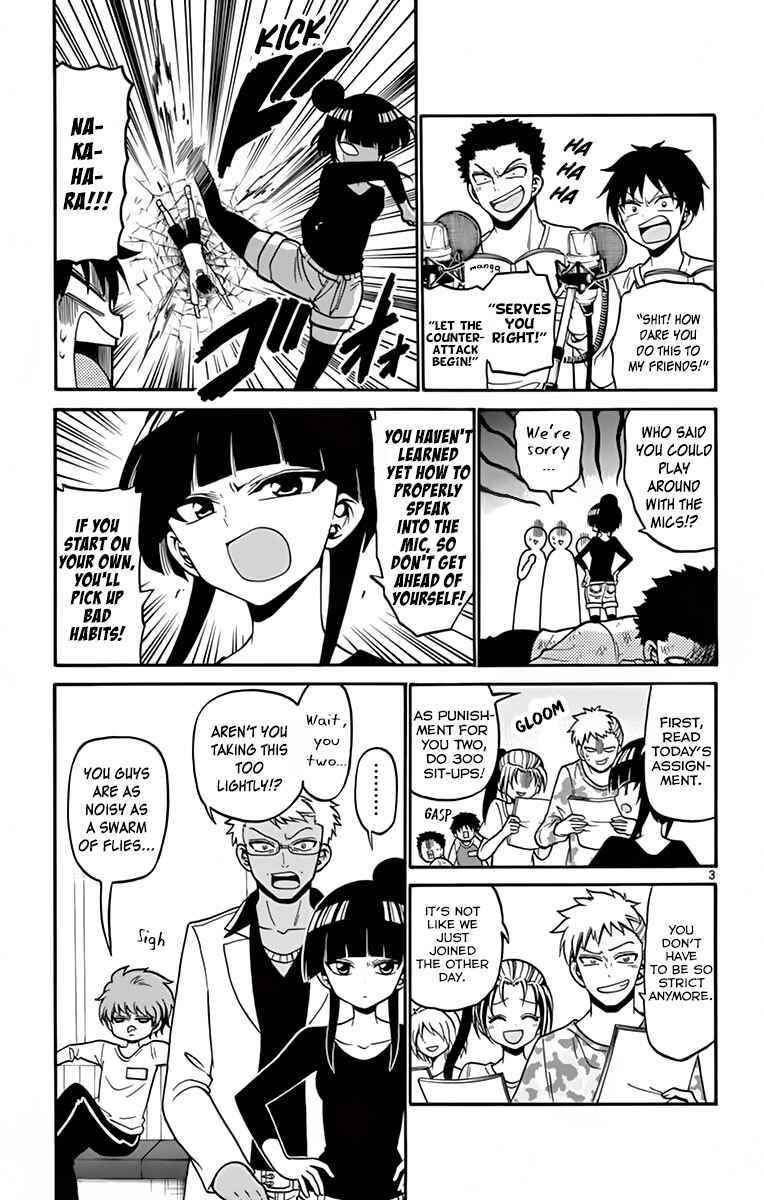 Page 5 Chapter 39 Tenshi to Akuto!!
