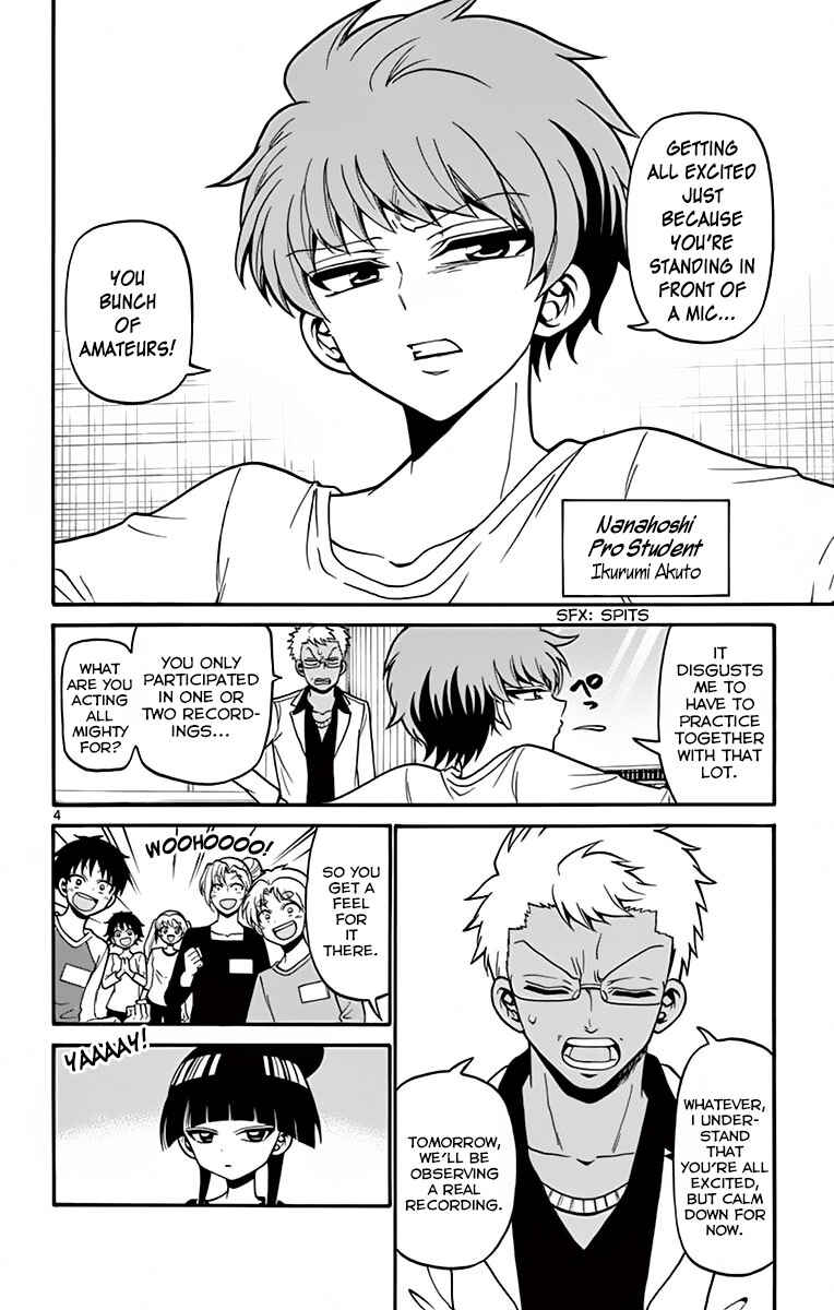 Page 6 Chapter 39 Tenshi to Akuto!!