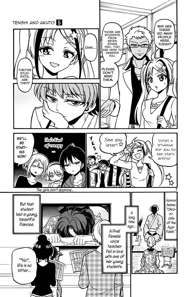 Page 9 Chapter 39 Tenshi to Akuto!!