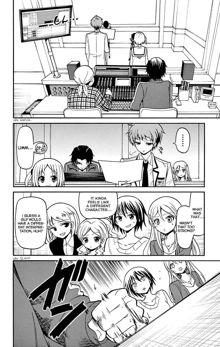 Page 11 Chapter 5 Tenshi to Akuto!!