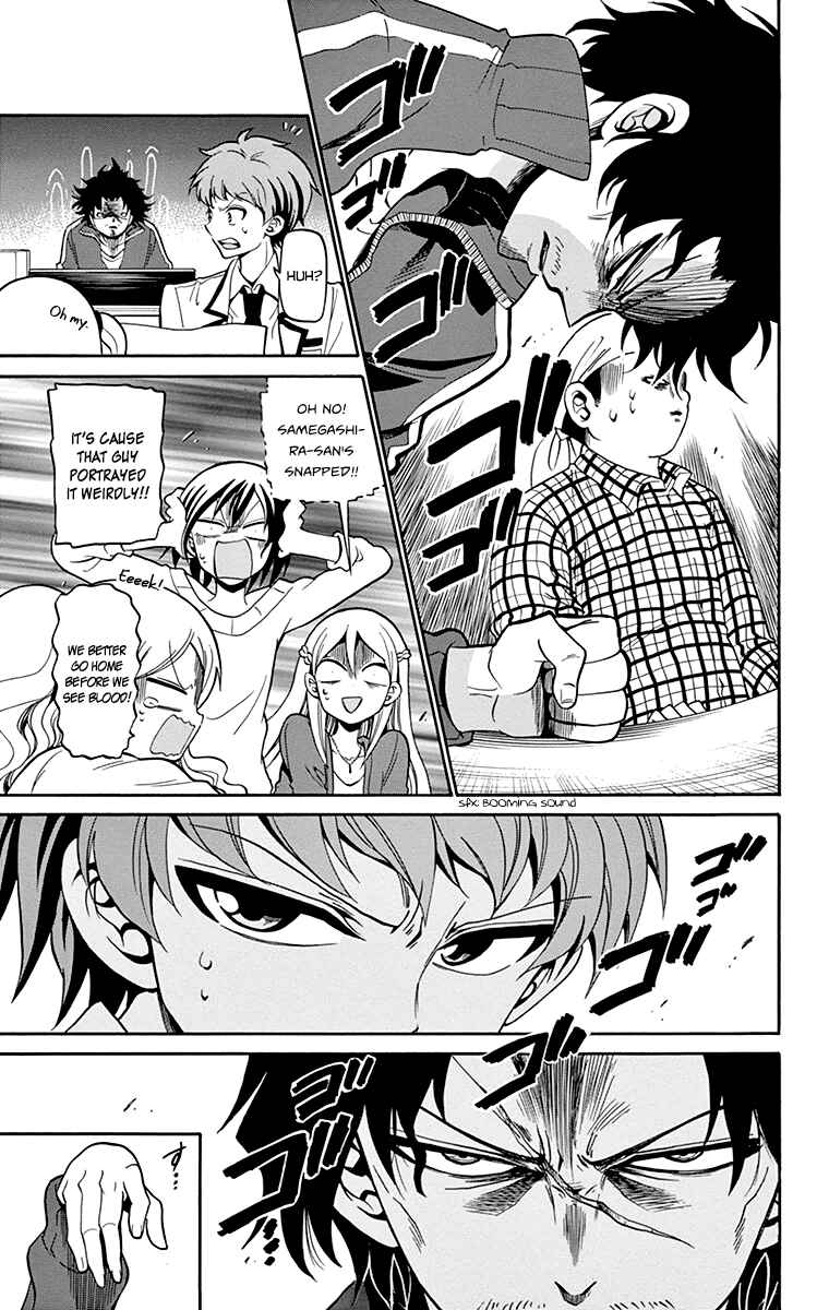 Page 12 Chapter 5 Tenshi to Akuto!!