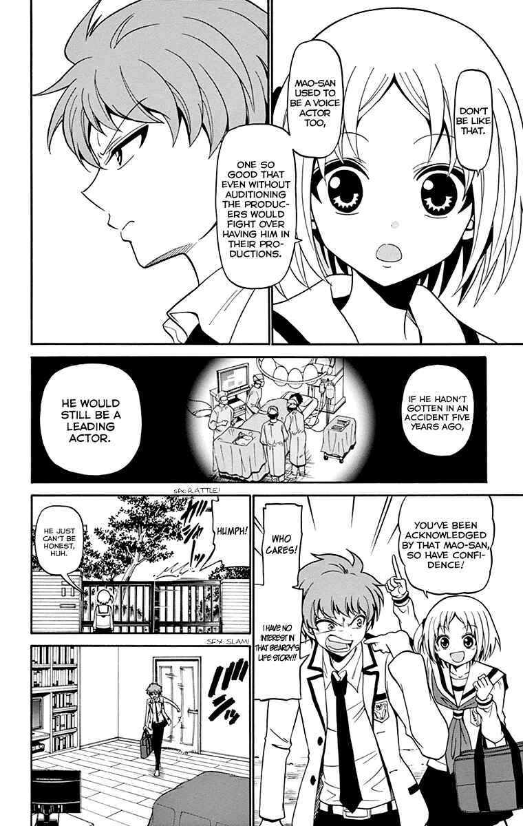Page 15 Chapter 5 Tenshi to Akuto!!