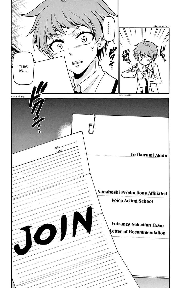 Page 19 Chapter 5 Tenshi to Akuto!!