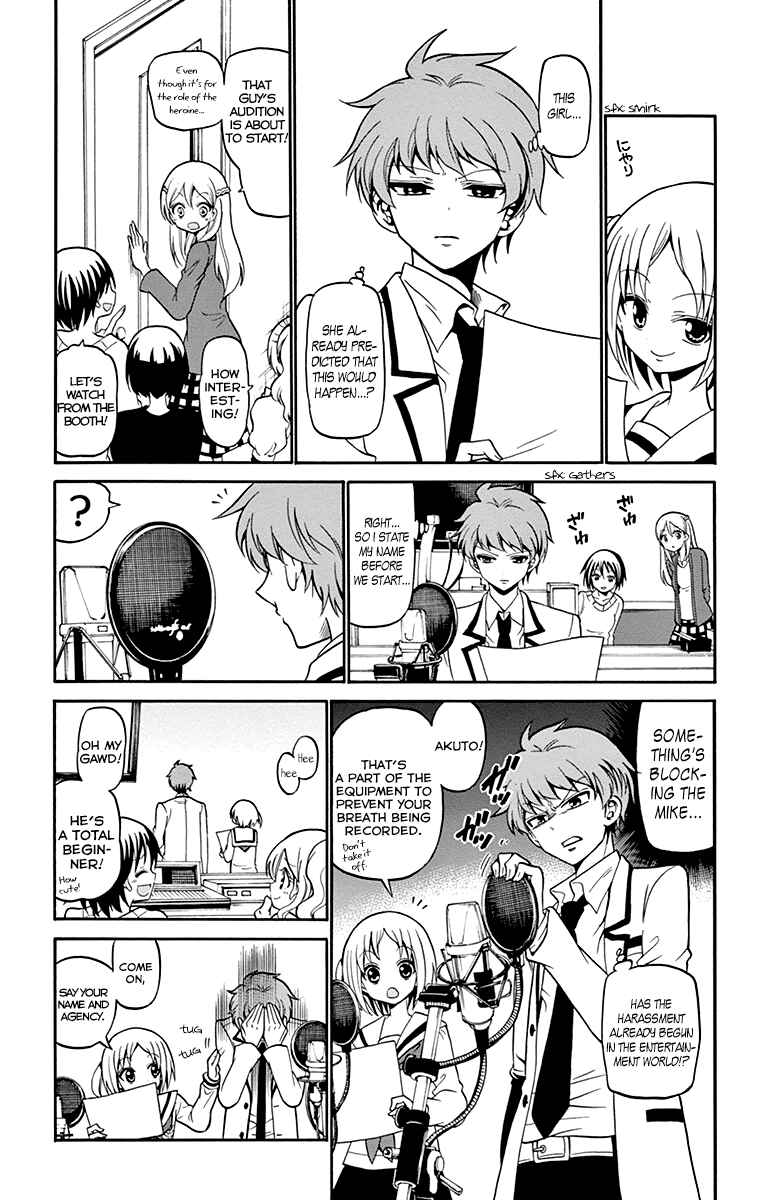 Page 4 Chapter 5 Tenshi to Akuto!!