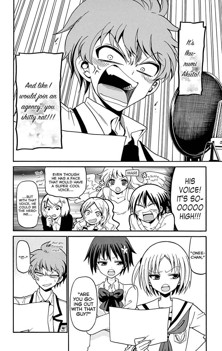 Page 5 Chapter 5 Tenshi to Akuto!!