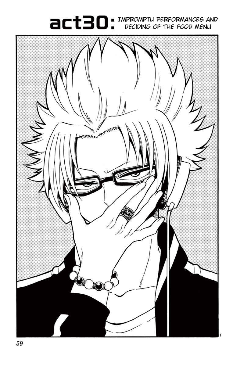 Page 1 Chapter 30 Tenshi to Akuto!!
