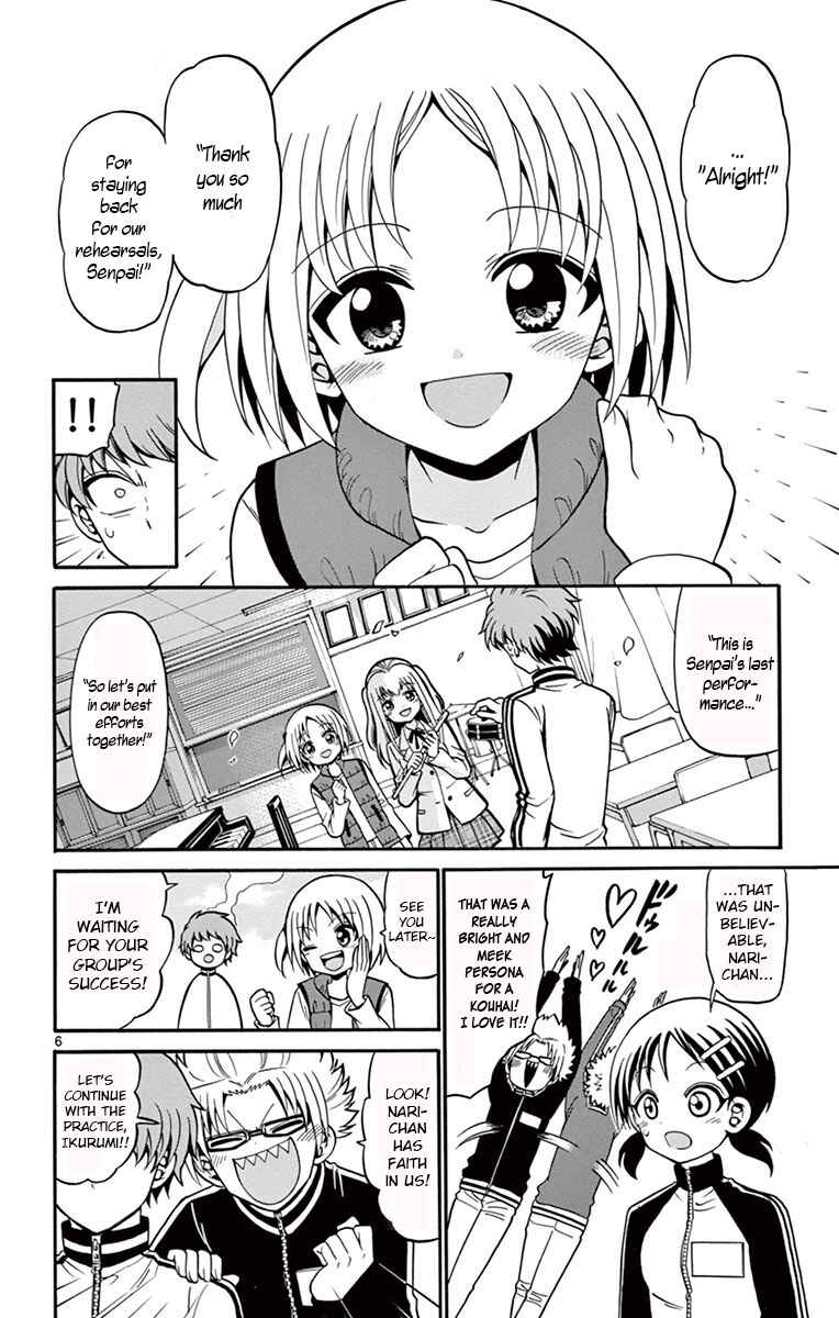 Page 6 Chapter 30 Tenshi to Akuto!!