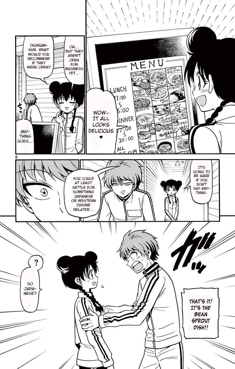 Page 8 Chapter 30 Tenshi to Akuto!!